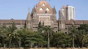bombay High court