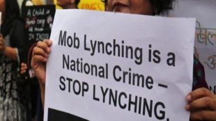 mob lynching