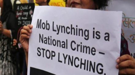 mob lynching