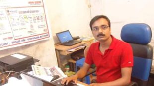 Bihar Journalist