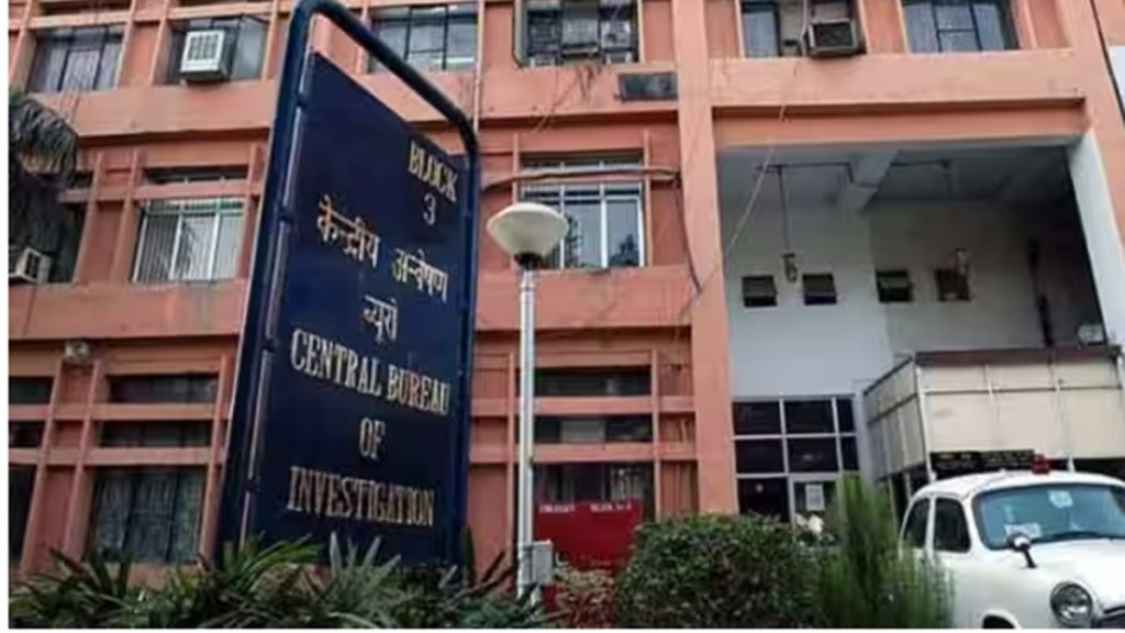 cbi