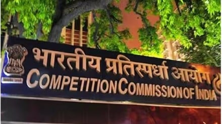 cci