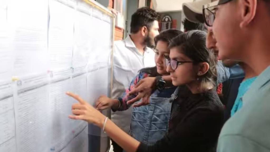 DU UG Merit List Today at Admission.uod.ac.in DU UG Merit List Today at Admission.uod.ac.in