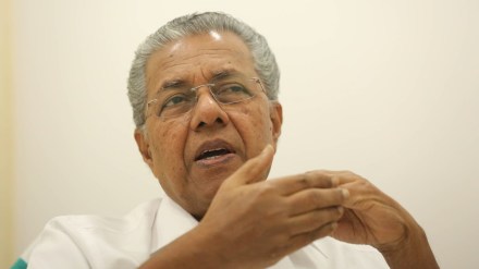 Kerala Pinarayi Kerala Pinarayi