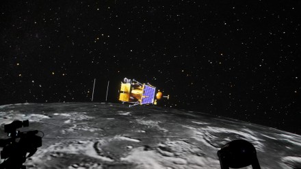 chandrayaan 3 mission