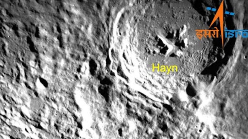 chandryaan-3, ISRO, science, space, moon, india, india news, india latest news, science news chandryaan-3, ISRO, science, space, moon, india, india news, india latest news, science news