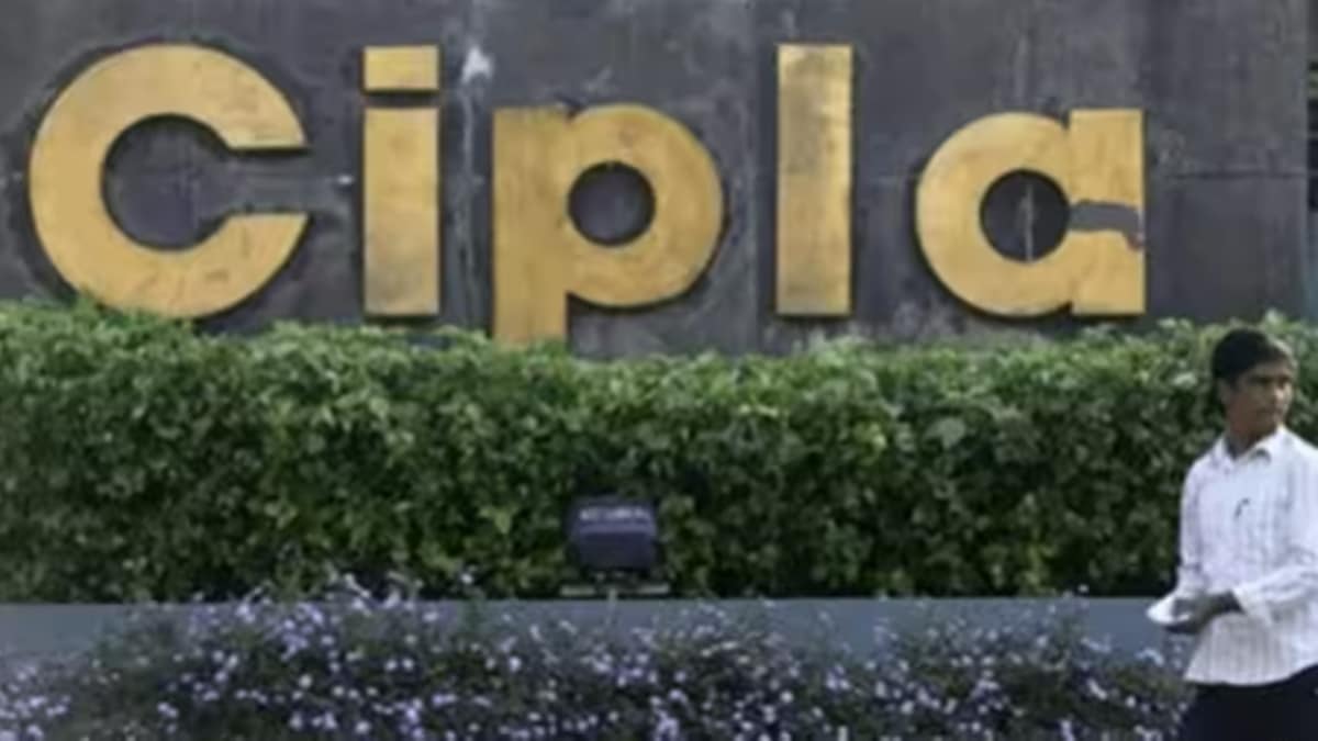 Pharmaceutical, Cipla, Q2FY24 results, profit, revenue, EBITDA, trade generics businesses, prescription, OTC segment