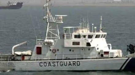 Defence Ministry, Indian Coast Guard, Indian Coast Guard Kerala, Indian Coast Guard Kerala rescue, Indian Coast Guard latest news