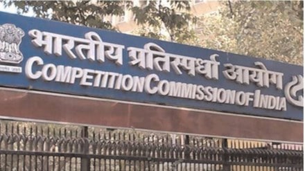 competition law competition law