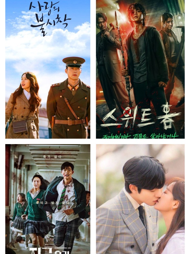 Untitled design - 2023-08-11T100242.003