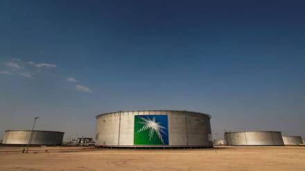 crude oil prices
