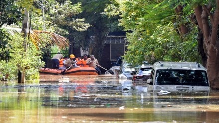 Disaster management Plan