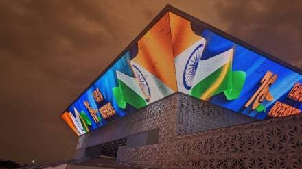 infrastructure, infrastructure boom, india international convention, expo centre, dwarka, exhibition-conference centre, delhi international airport, international airport, bharat mandapam