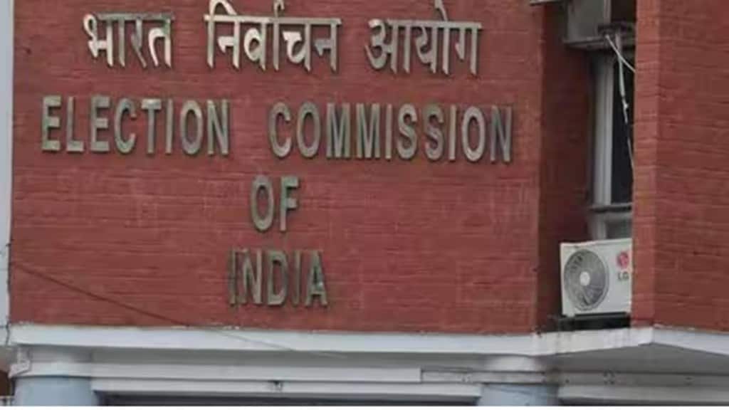 election, election commission