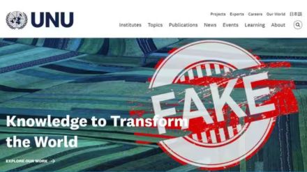 university, fake university, education, UGC university, fake university, education, UGC