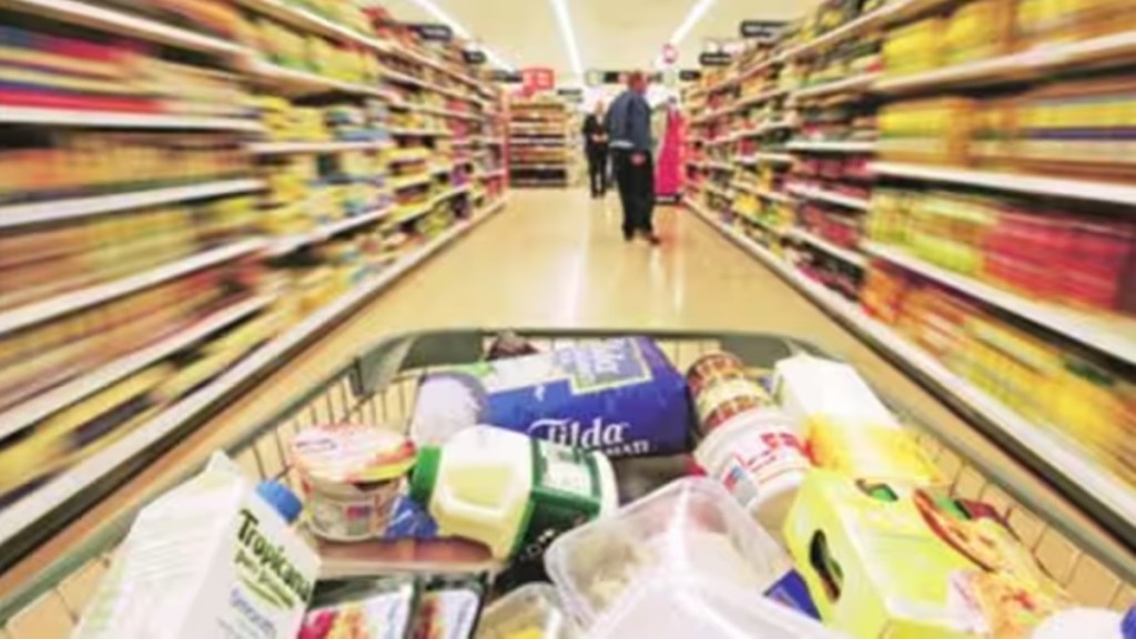 FMCG