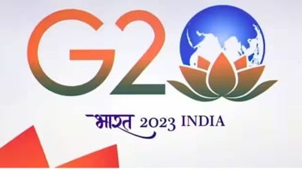 g20 india