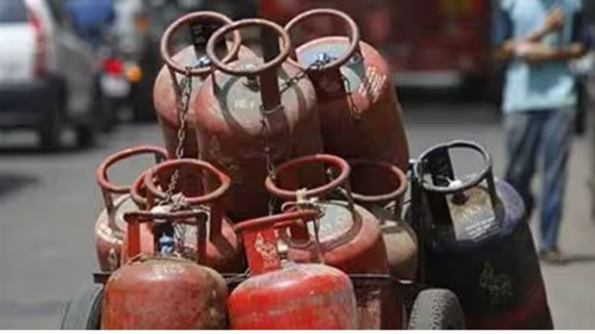 cooking gas