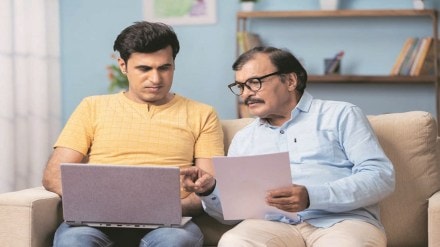 Contra Mutual Funds, Mutual Funds Contra Mutual Funds, Mutual Funds