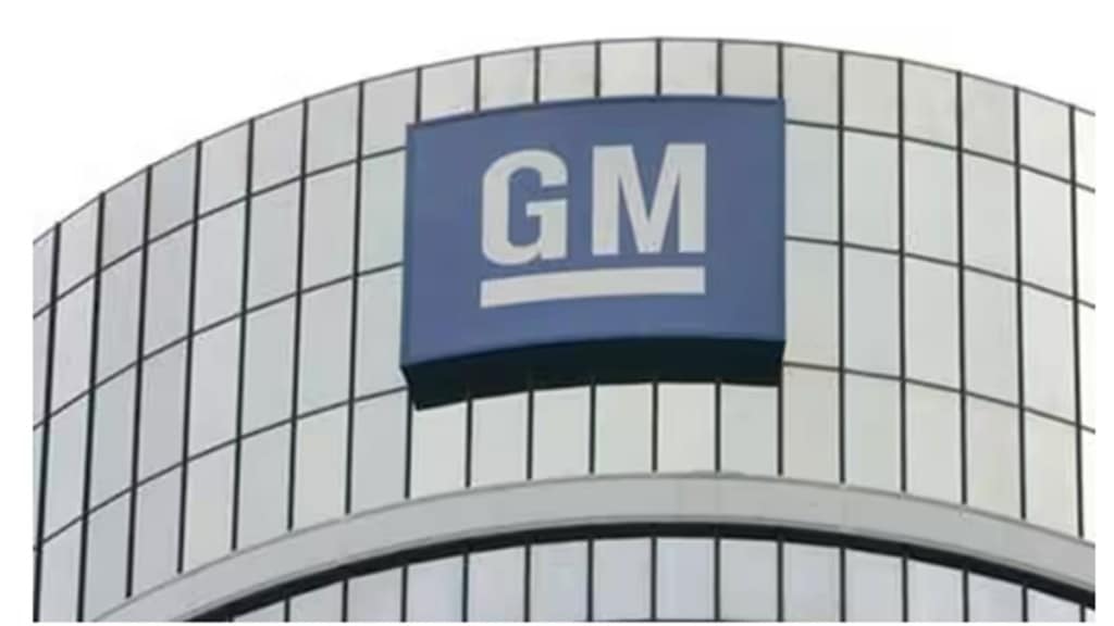 general motors