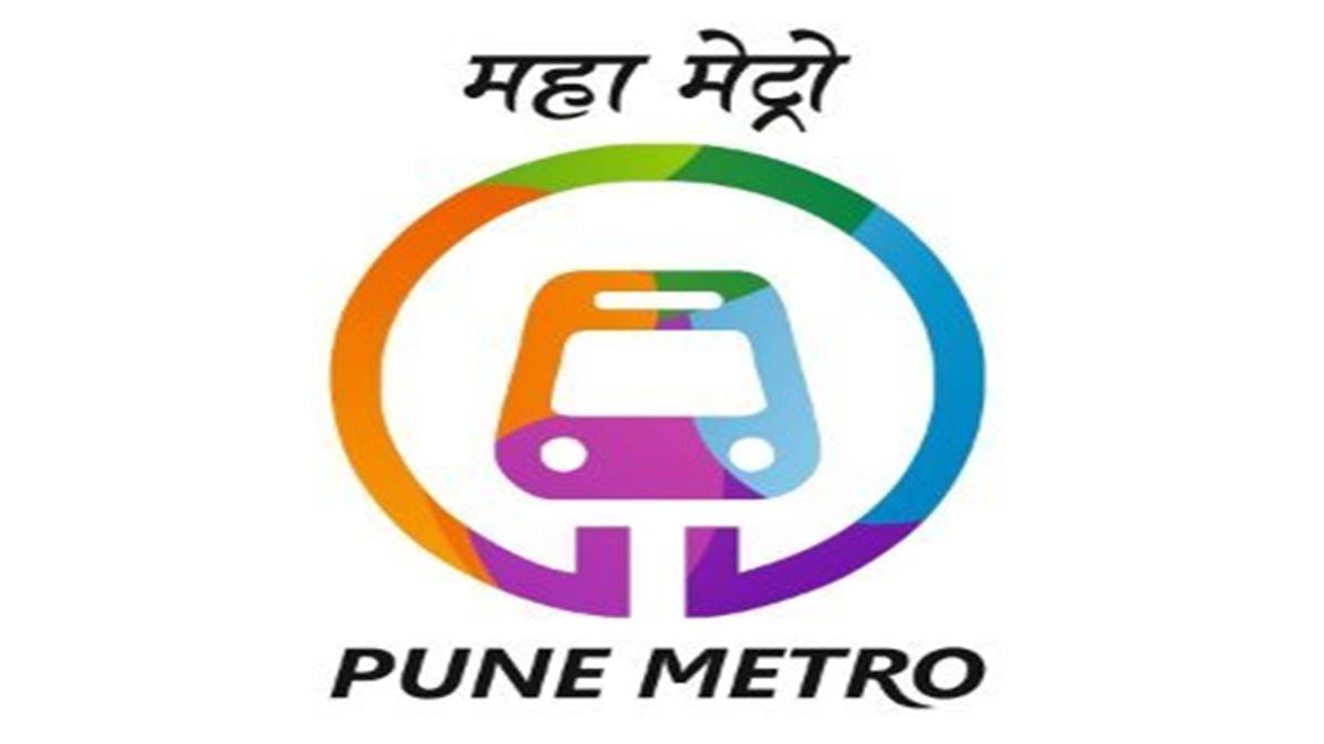 Pune Metro Rail