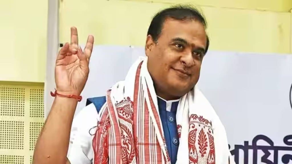 himanta biswa sarma, assam polygamy ban himanta biswa sarma, assam polygamy ban
