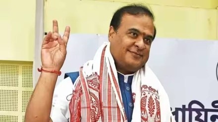 himanta biswa sarma, assam polygamy ban