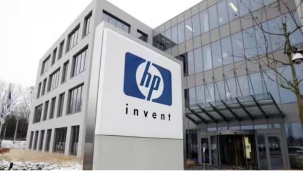 hp, industry news