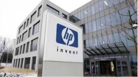 hp, industry news