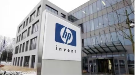 hp, industry news