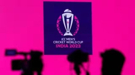 ICC Men's world cup 2023, world cup 2023 schedule