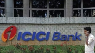 icici, icici bank