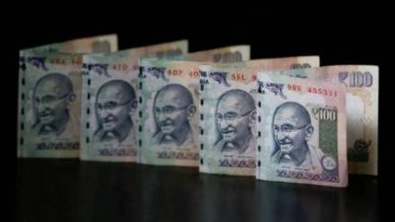 indian bond yields indian bond yields