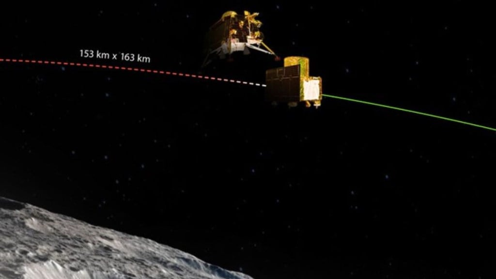 ISRO Chandrayaan-3 Live: Chandrayaan-3's Vikram lander detaches from spacecraft today ISRO Chandrayaan-3 Live: Chandrayaan-3's Vikram lander detaches from spacecraft today