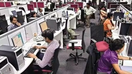 it sector it sector