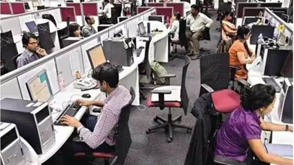 information technology