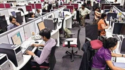 jobs in India, vacancies in India