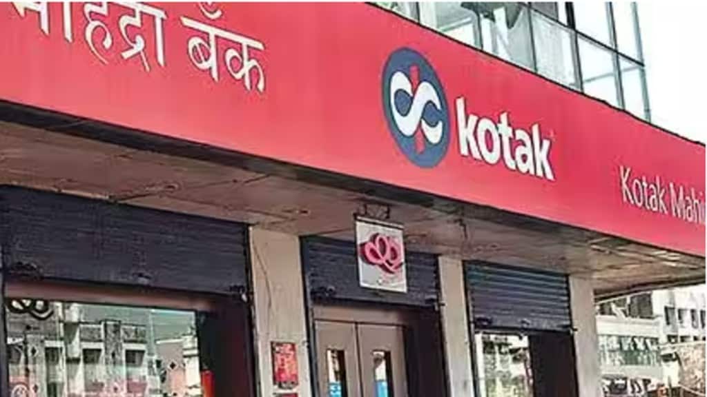 banking, kotak mahindra bank