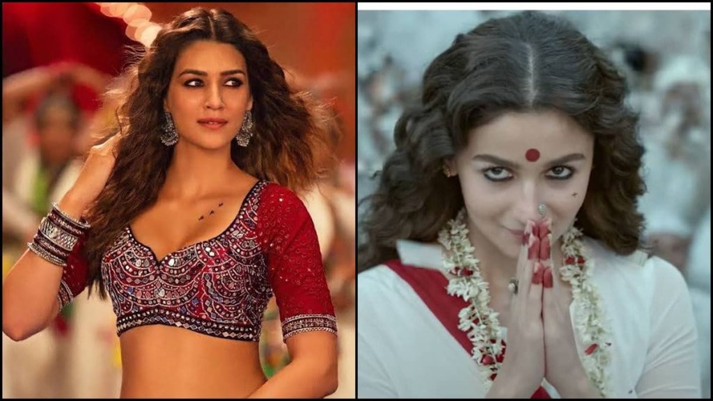 Alia Bhatt, Sanjay Leela Bhansali, Gangubai Khatiyawadi, National Awards