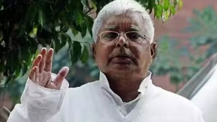 Supreme court Supreme court