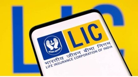 LIC, insurance LIC, insurance