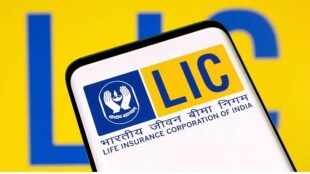 LIC, insurance