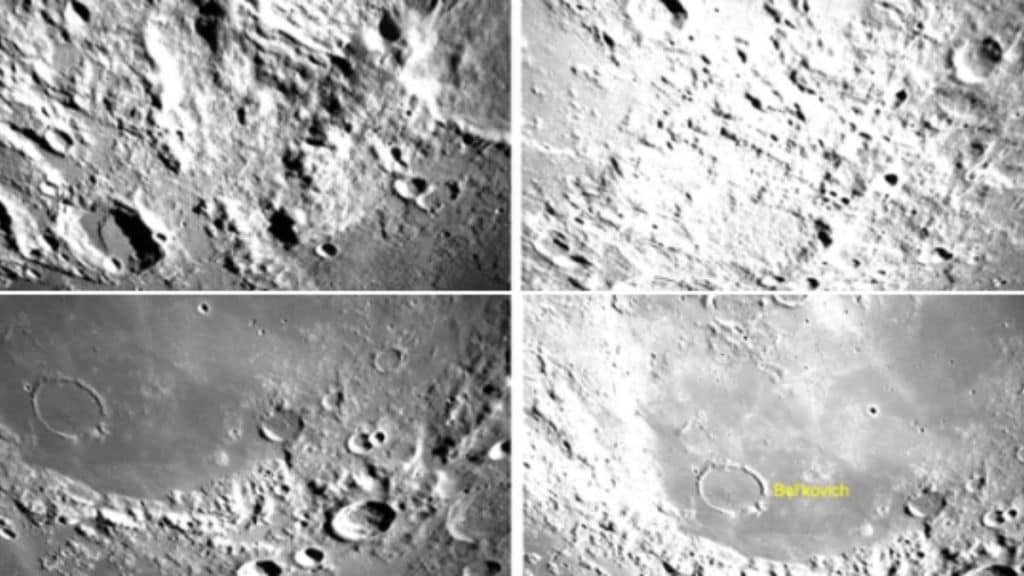 Chandrayaan 3