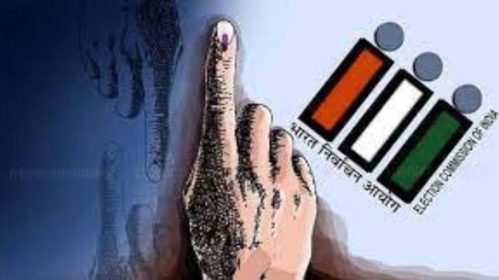 madhya pradesh, madhya pradesh news, madhya pradesh assembly election 2023