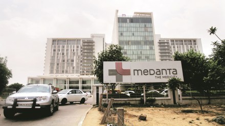 Medanta Medanta