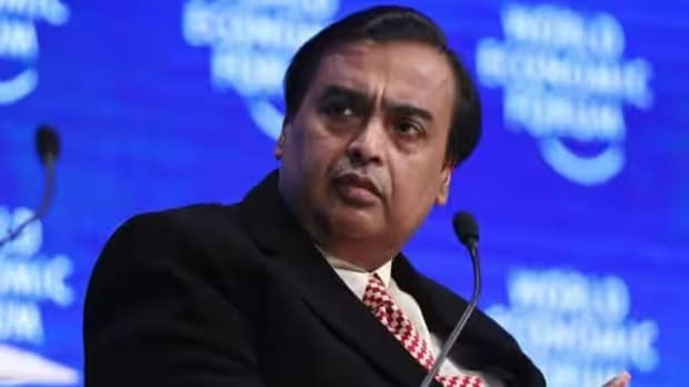 Reliance Industries