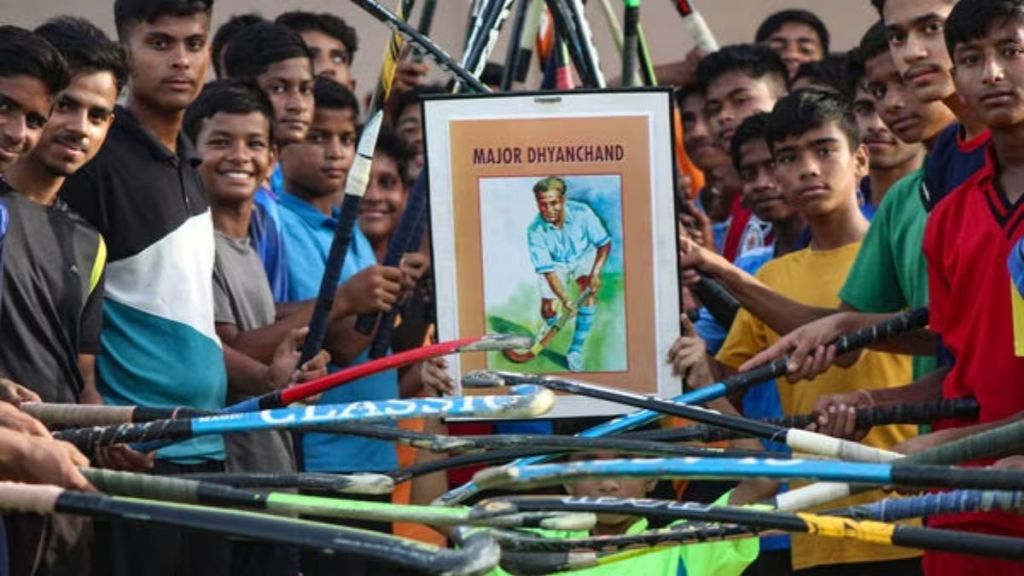 national sports day