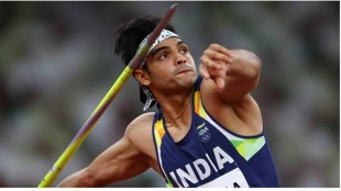 Neeraj Chopra