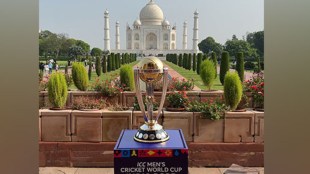 ICC World Cup 2023, ICC World Cup trophy, ICC World Cup latest news, Cricket news, cricket world cup