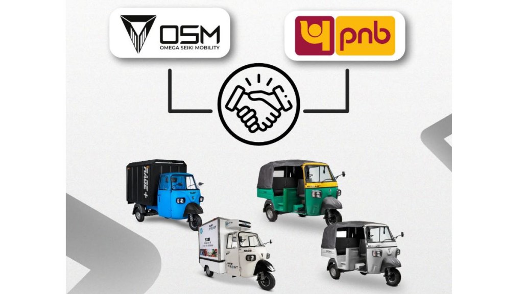 osm pnb mou